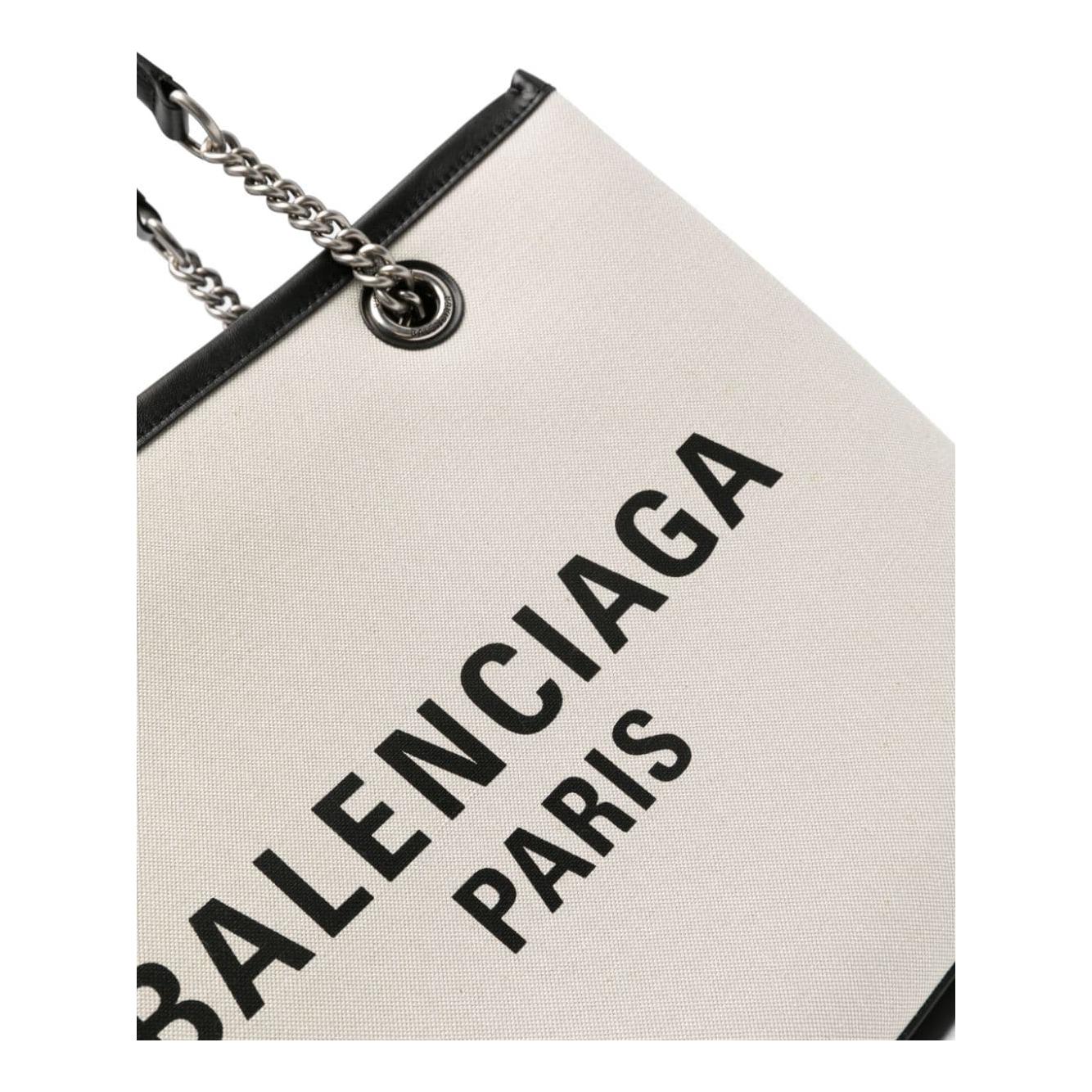 Balenciaga beige shopping bag Shopper Balenciaga