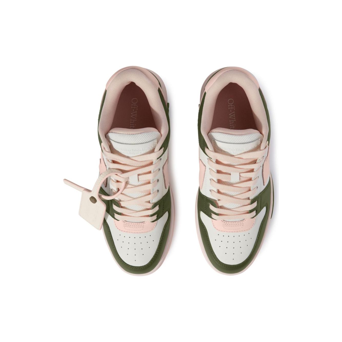 Off White Sneakers Green Sneakers Off White