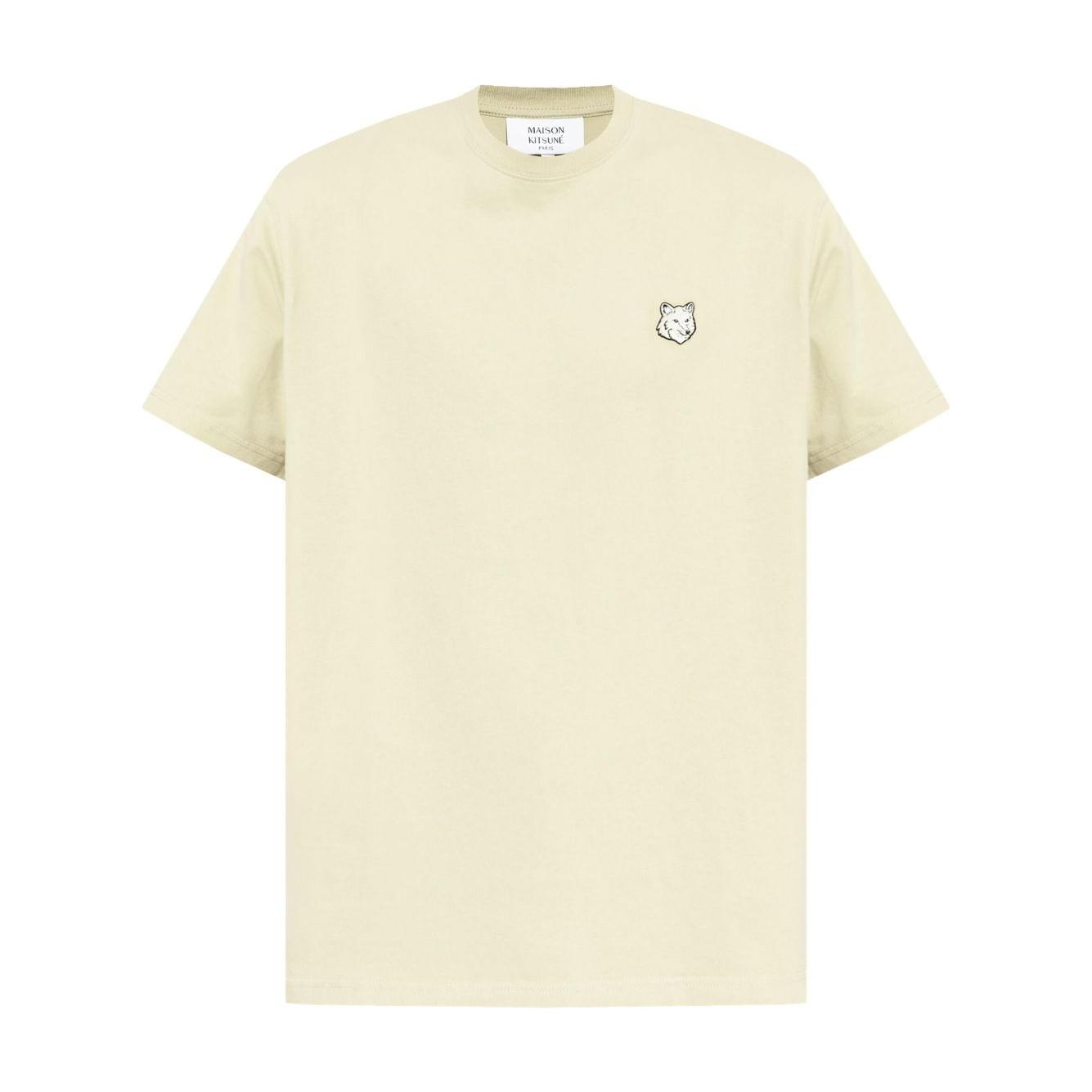 MAISON KITSUNE' T-shirts and Polos Green Topwear Maison Kitsune'