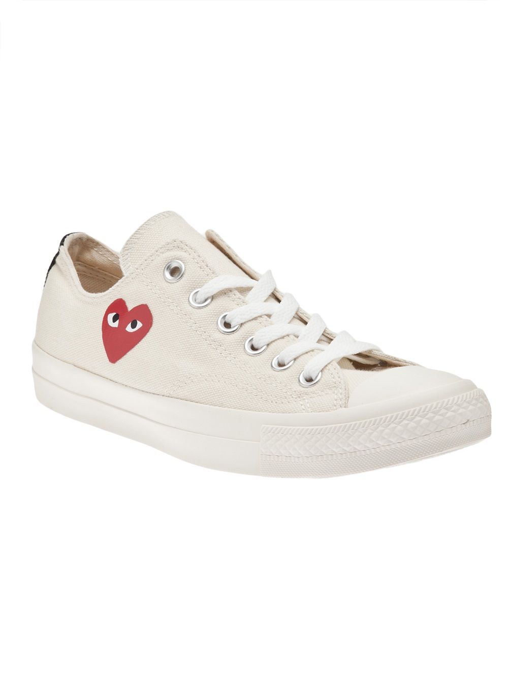 Comme des Garcons Sneakers Beige Sneakers Comme Des Garcons