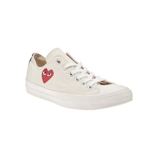 Comme des Garcons Sneakers Beige