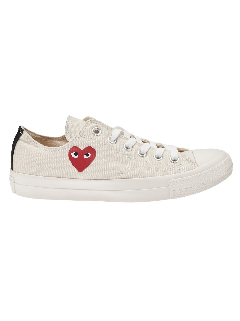 Comme des Garcons Sneakers Beige Sneakers Comme Des Garcons