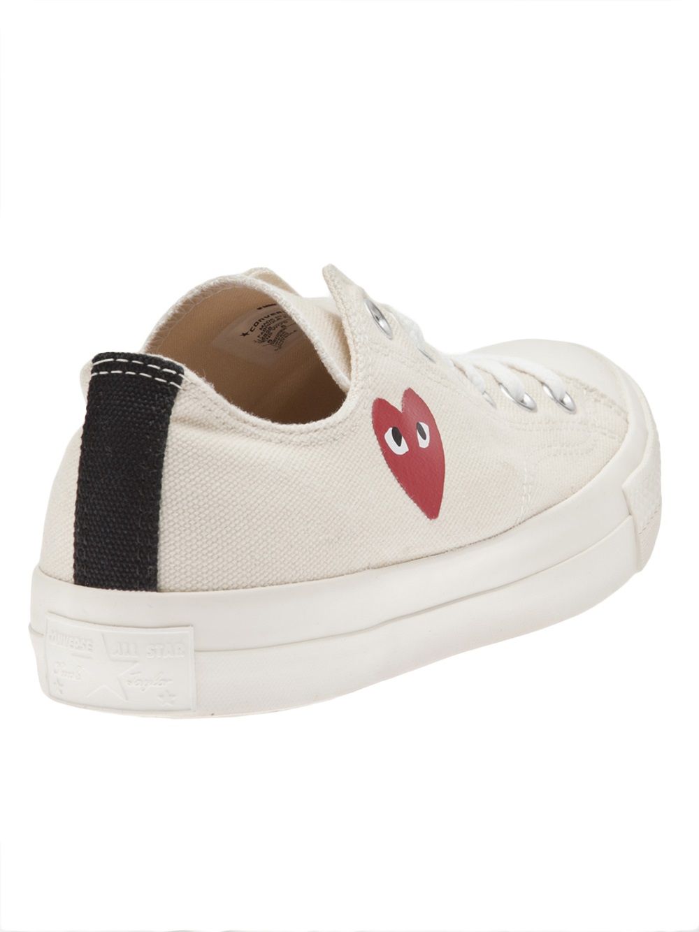 Comme des Garcons Sneakers Beige Sneakers Comme Des Garcons