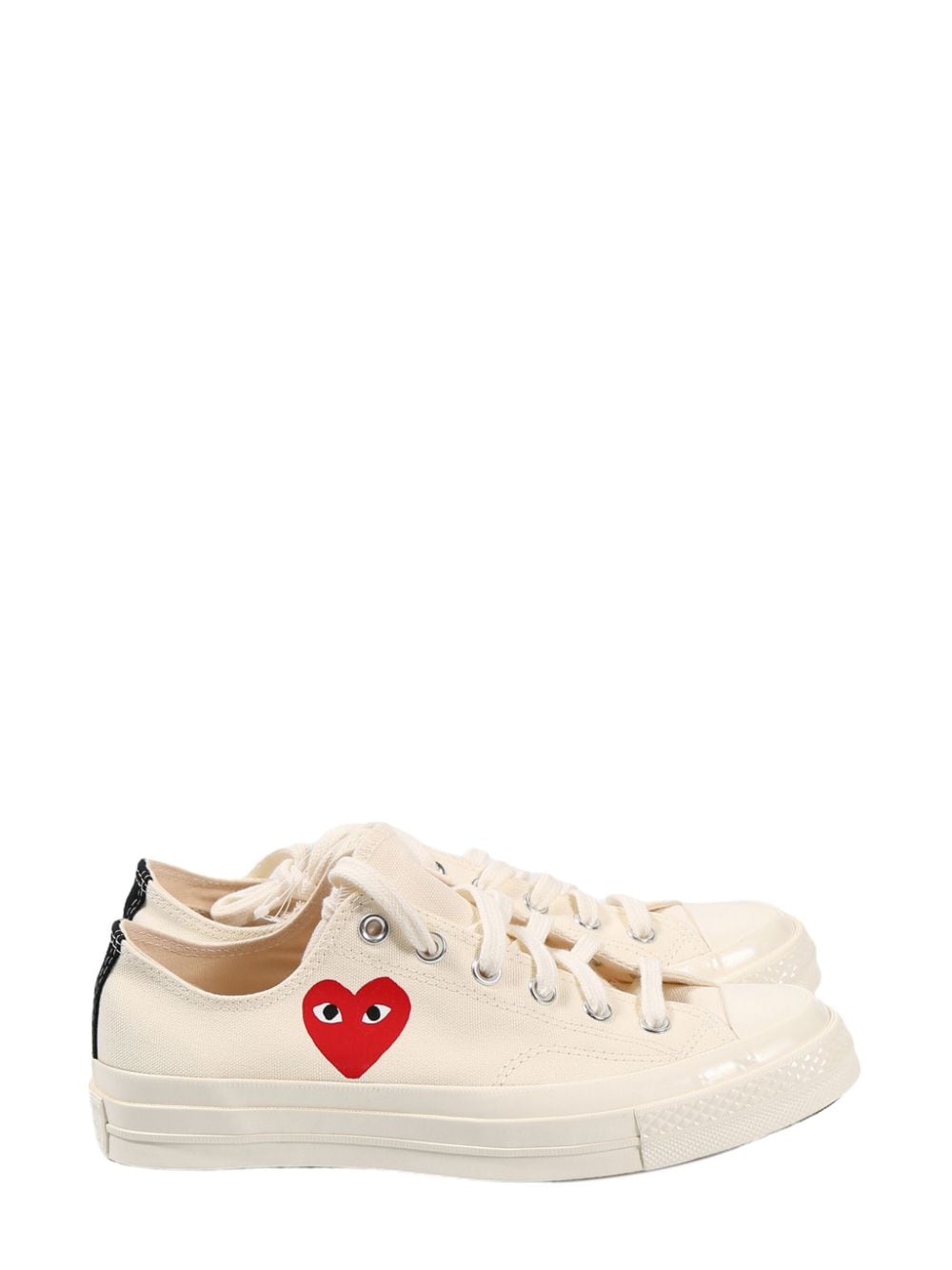 Comme des Garcons Sneakers Beige Sneakers Comme Des Garcons