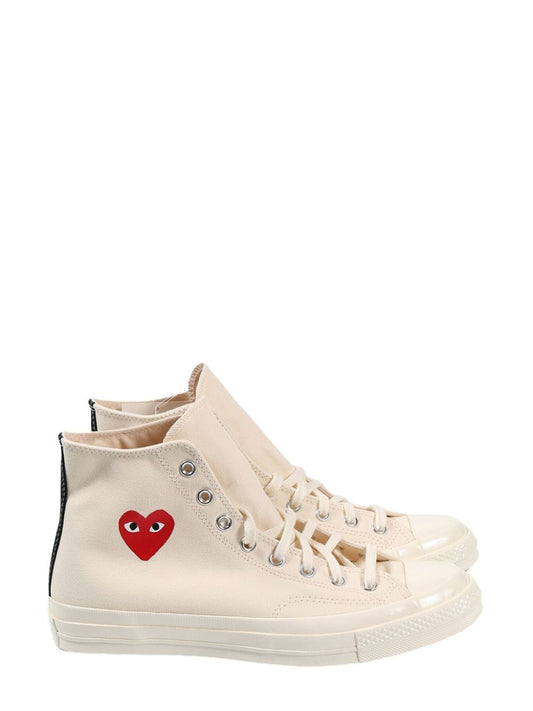 Comme des Garcons Sneakers Beige Sneakers Comme Des Garcons