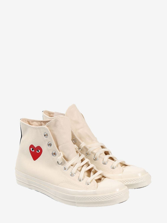 Comme des Garcons Sneakers Beige Sneakers Comme Des Garcons