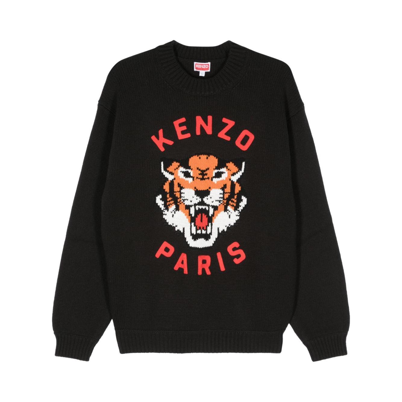 Kenzo Sweaters Black