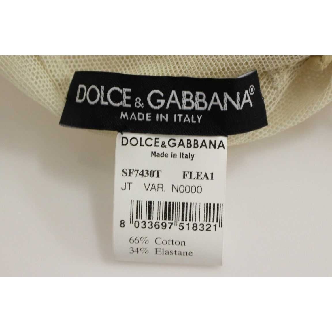 Dolce & Gabbana Elegant Beige Tank Top Blouse Dolce & Gabbana