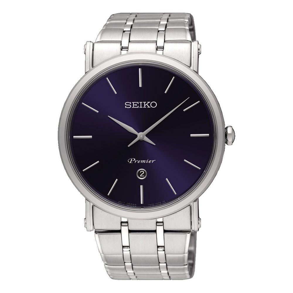 Seiko Silver Steel Watch Seiko