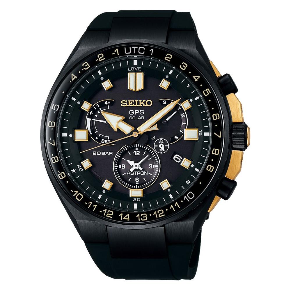 Seiko Black Silicone Watch Seiko