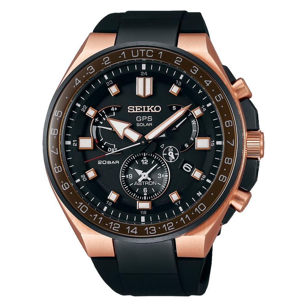 Seiko Black Silicone Watch Seiko