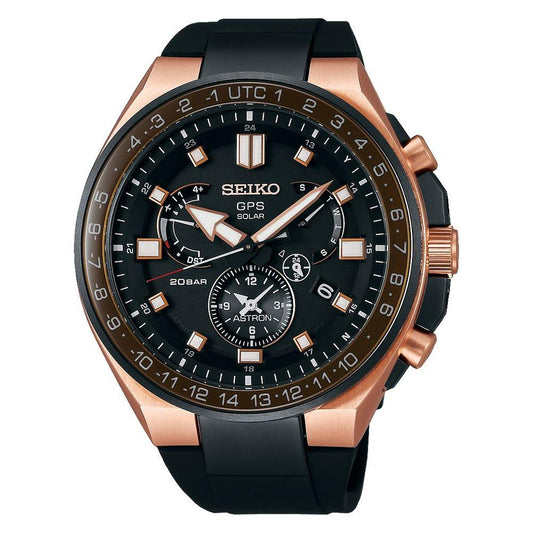 Seiko Black Silicone Watch