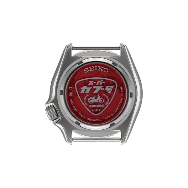 SEIKO 5 Mod. HONDA SUPER CUB LIMITED EDITION WATCHES SEIKO 5